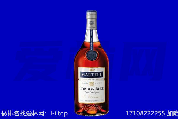 四平回收洋酒