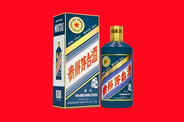 四平回收虎茅
