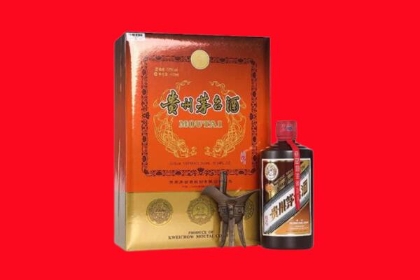 四平回收30年茅台